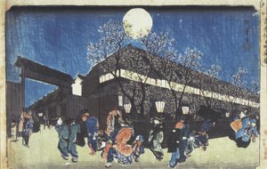  tekijältä Utagawa Hiroshige