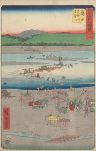  tekijältä Utagawa Hiroshige
