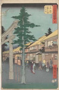  tekijältä Utagawa Hiroshige