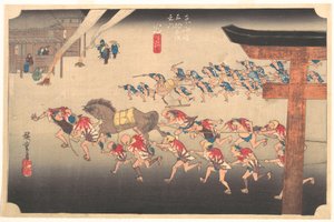  tekijältä Utagawa Hiroshige