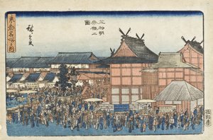  tekijältä Utagawa Hiroshige
