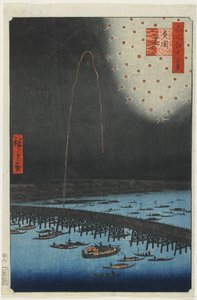 Ilotulitus Ryogokun sillalla, 1858