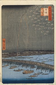 Ryogoku Bridgen ilotulitus Sata kuuluisaa näkymää Edosta, 1856-1858 tekijältä Utagawa Hiroshige