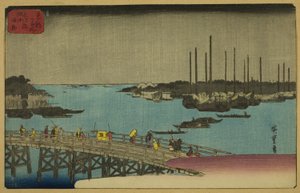 Kalastusveneet lähellä Eitai siltaa Tsukuda kalastusvene (Eitai bridge Tsukuda kalastusvene), )” tekijältä Utagawa Hiroshige