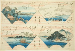 Neljä näkymää sarjasta Kahdeksan näkymää Omista (Omi Hakkei) tekijältä Utagawa Hiroshige