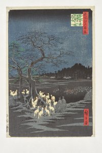  tekijältä Utagawa Hiroshige
