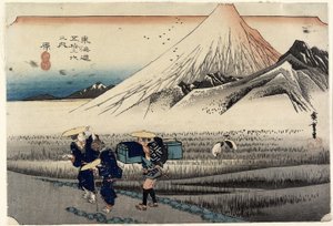 Fuji aamulla, Hara, n. 1833.