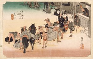  tekijältä Utagawa Hiroshige