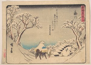  tekijältä Utagawa Hiroshige