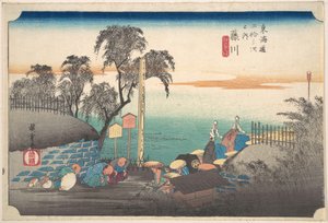  tekijältä Utagawa Hiroshige