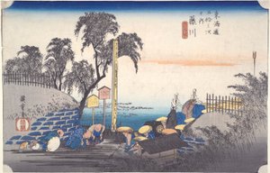 Fujikawa: Tokaidon viisikymmentäkolme asemaa tekijältä Utagawa Hiroshige
