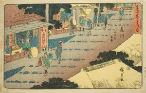 Fujikawa: Majoitukset ja kaupat vuorenrinteellä (Fujikawa, sanchu shuku shoka), sarjasta "Fifty-three Stations of the Tokaido (Tokaido gojusan tsugi no uchi)," tunnetaan myös nimellä Gyosho Tokaido tekijältä Utagawa Hiroshige