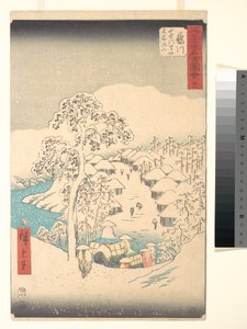  tekijältä Utagawa Hiroshige