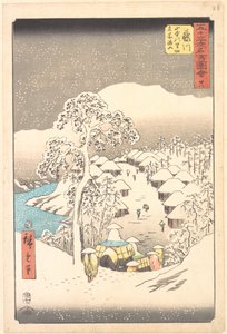  tekijältä Utagawa Hiroshige