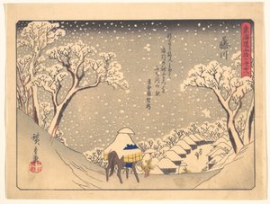  tekijältä Utagawa Hiroshige