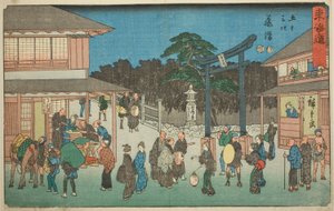 Fujisawa - Ei. 7, sarjasta "Fifty-three Stations of the Tokaido (Tokaido gojusan tsugi)", joka tunnetaan myös nimellä Reisho Tokaido tekijältä Utagawa Hiroshige