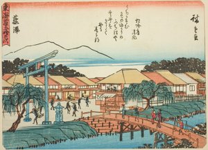 Fujisawa, sarjasta ``viisikymmentäkolme S tachi sound s f te urban -aste (kaupunkiaste päävuoren vieressä), Sallittu kaupunkiaste) tekijältä Utagawa Hiroshige