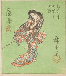 Fujisawa, osa arkista nro. 2 sarjasta "Cutout Pictures of the Tokaido (Tokaido harimaze zue)" tekijältä Utagawa Hiroshige