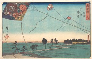  tekijältä Utagawa Hiroshige