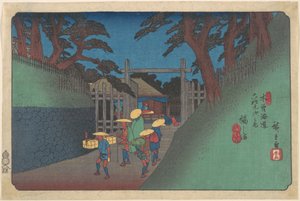  tekijältä Utagawa Hiroshige