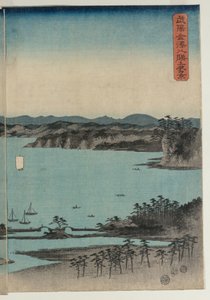 Täysikuu Kanazawassa, Musashi tekijältä Utagawa Hiroshige