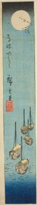 Täysikuu Takanawan päällä (Takanawa meigetsu), osa arkista sarjasta "Leikkaukset kuuluisista paikoista Edossa (Harimaze Koto meisho)" tekijältä Utagawa Hiroshige