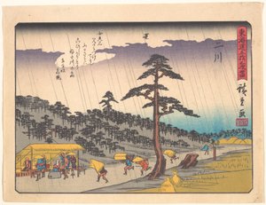  tekijältä Utagawa Hiroshige