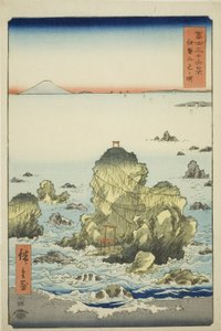 Futami Bay Isen maakunnassa (Ise Futamigaura), sarjasta "Kolmekymmentäkuusi näkymää Fuji-vuorelle (Fuji sanjurokkei)" tekijältä Utagawa Hiroshige