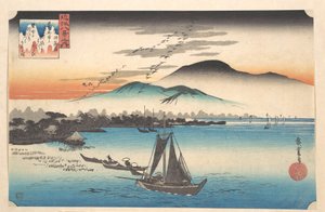  tekijältä Utagawa Hiroshige