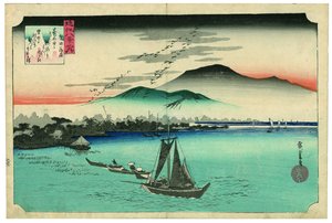 Katadaan laskeutuvat hanhet tekijältä Utagawa Hiroshige