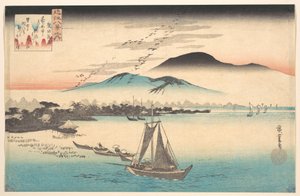  tekijältä Utagawa Hiroshige