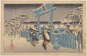 tekijältä Utagawa Hiroshige