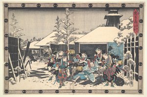  tekijältä Utagawa Hiroshige