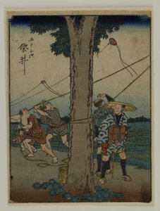  tekijältä Utagawa Hiroshige