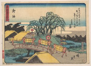 Goyu tekijältä Utagawa Hiroshige