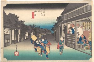 tekijältä Utagawa Hiroshige