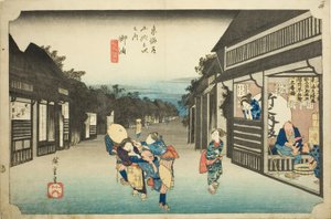 Goyu: Naiset pysäyttävät matkustajia (Goyu tabibito tomeru onna), sarjasta "Tokaidon viisikymmentäkolme asemaa (Tokaido gojusan tsugi no uchi), joka tunnetaan myös nimellä Hoeido Tokaido tekijältä Utagawa Hiroshige