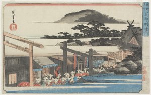 Shiban Shinmein pyhäkkö, 1832-1834
