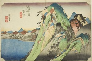 Hakone: Näkymä järvelle (Hakone, kosui no zu), sarjasta "Tokaido-tien viisikymmentäkolme asemaa (Tokaido gojusan tsugi no uchi), joka tunnetaan myös nimellä Hoeido Tokaido tekijältä Utagawa Hiroshige