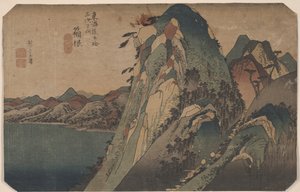 Hakone Tokaidon 53 asemalta käsin Hakone