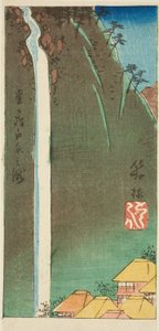 Hakone, osa arkin nro. 3 sarjasta "Viidenkymmentäkolmen aseman leikkaukset (Gojusan tsugi harimaze)" tekijältä Utagawa Hiroshige