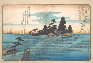  tekijältä Utagawa Hiroshige