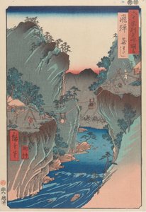  tekijältä Utagawa Hiroshige