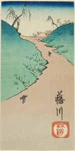 Sen piirsi Fujikawa (Fujikawa Sakamichi), ja se maalattiin maahan. 10 sarjasta `` Taistelu ts of te fifty-three S tachi sound s (Goshuyama next paste mix)