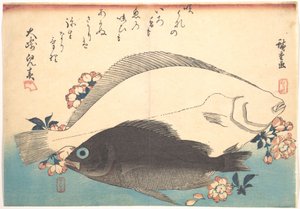  tekijältä Utagawa Hiroshige