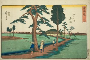 Hiratsuka – of. 8, te-sarjasta ``viisikymmentäkolme kaupunkiasteen Stachi-ääntä (seuraavaksi kaupunkiasteen päävuori), tekijältä Utagawa Hiroshige
