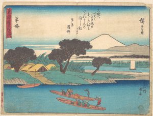  tekijältä Utagawa Hiroshige