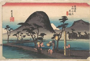  tekijältä Utagawa Hiroshige