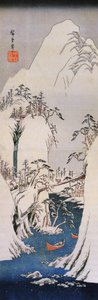 Hiroshige, Luminen rotko tekijältä Utagawa Hiroshige