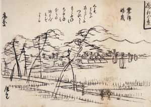 Hiroshige, Näkymä tielle järven rannalla tekijältä Utagawa Hiroshige